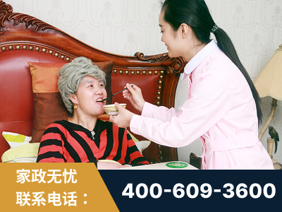霍尔果斯-照顾老人保姆