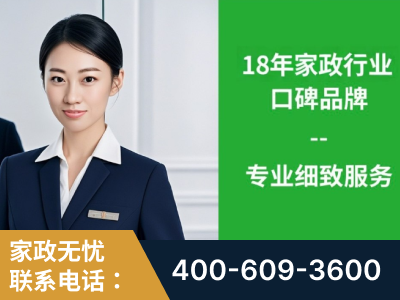 霍尔果斯-企业展示图