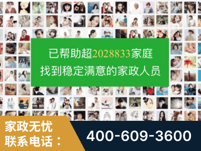 霍尔果斯-企业展示图